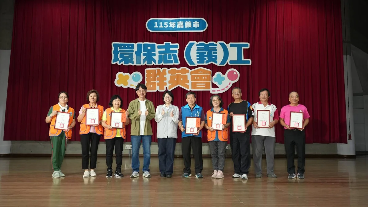 圖片來源:澄傳媒