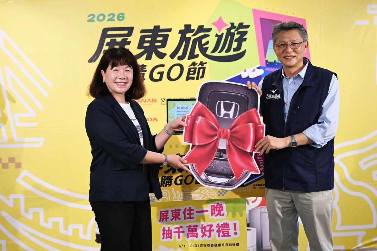圖片來源:在地新聞