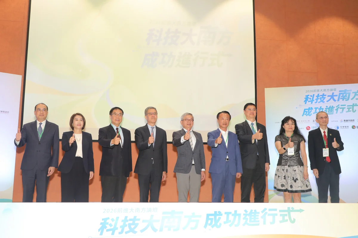 圖片來源:澄傳媒