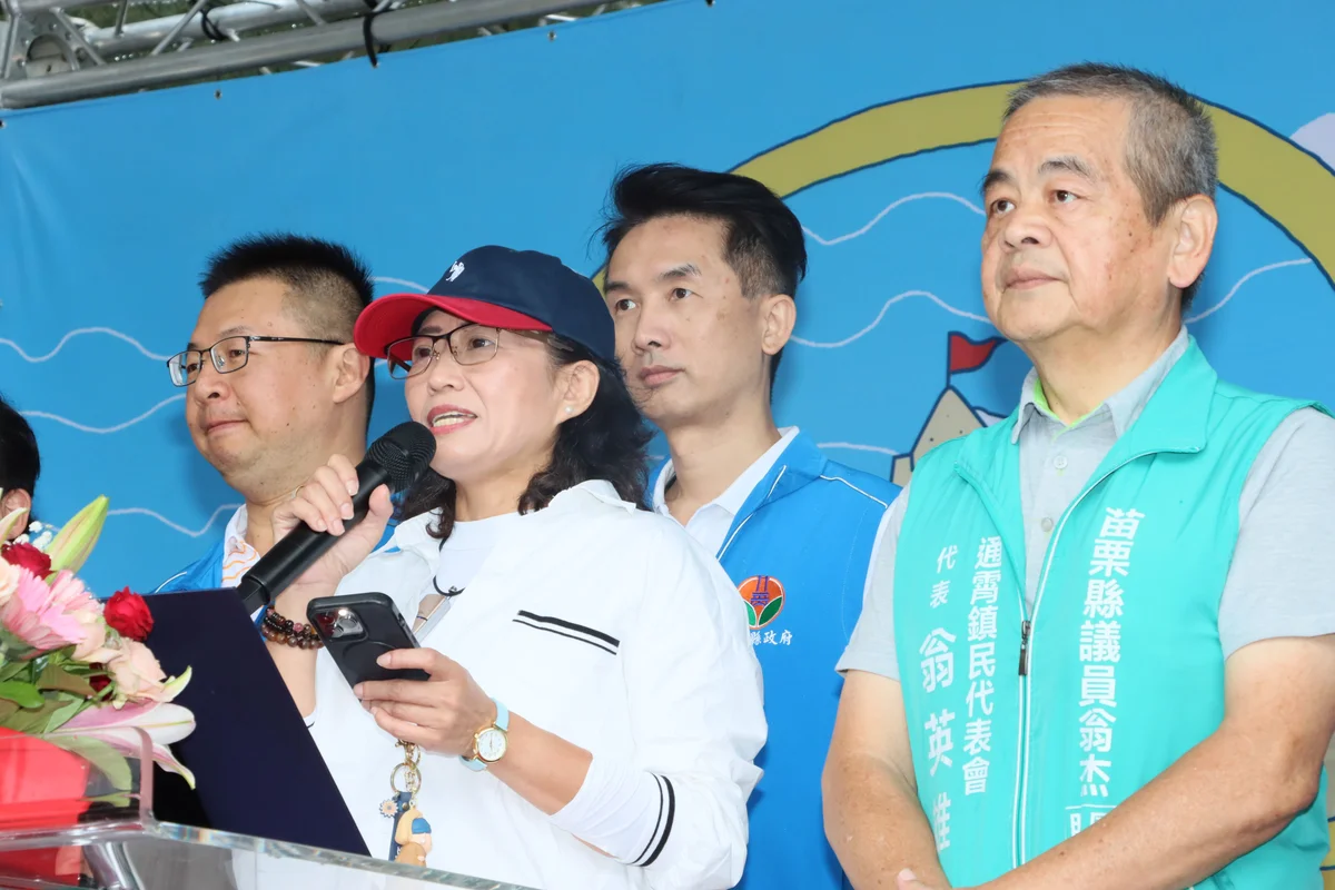 圖片來源:在地新聞