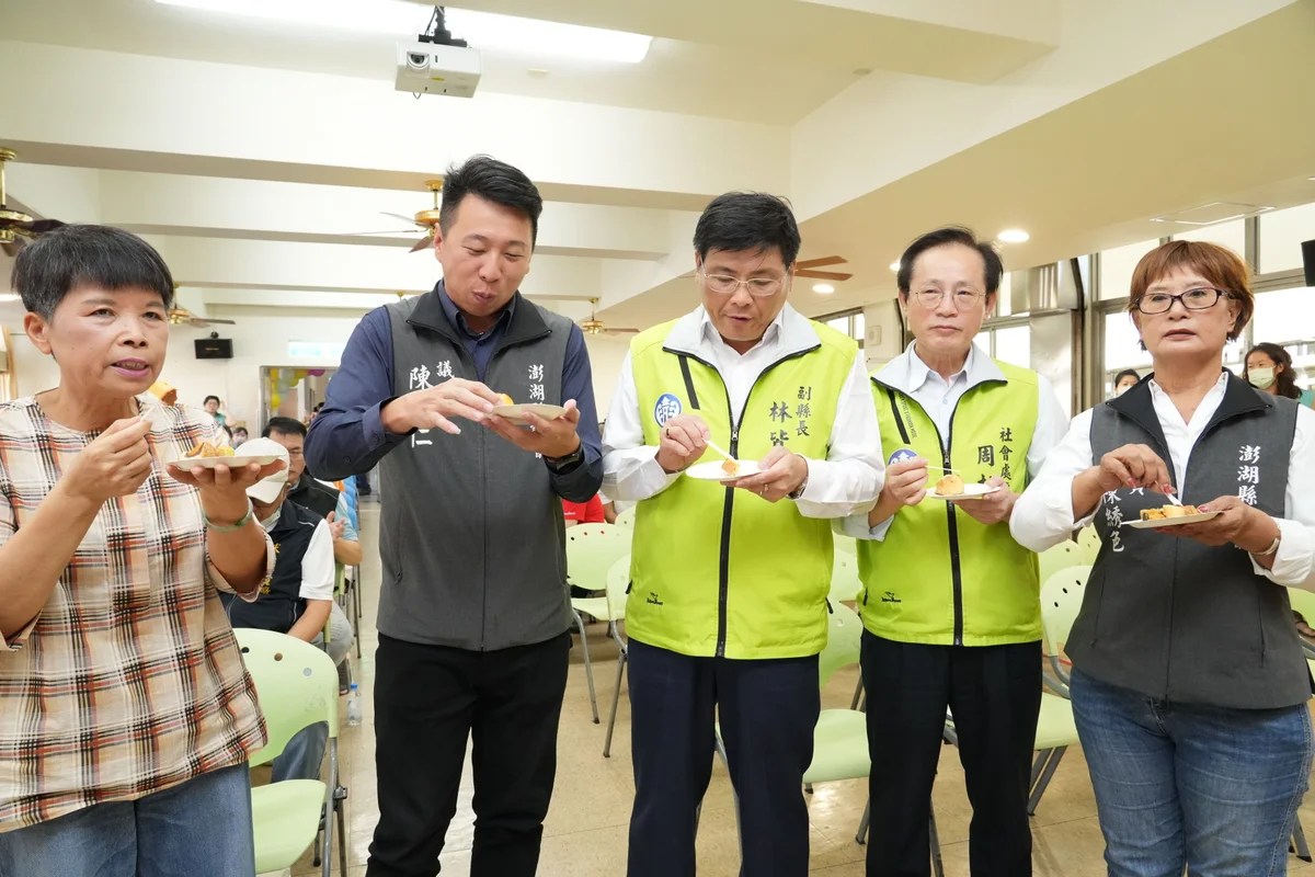 圖片來源:地新聞