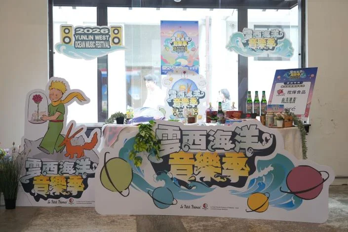 圖片來源：在地新聞