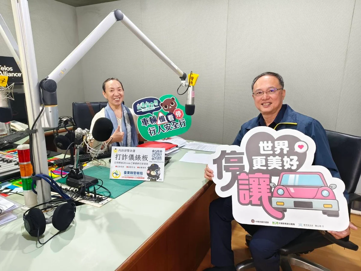 中秋連假出門先看車況 臺東警方籲飲酒不開車