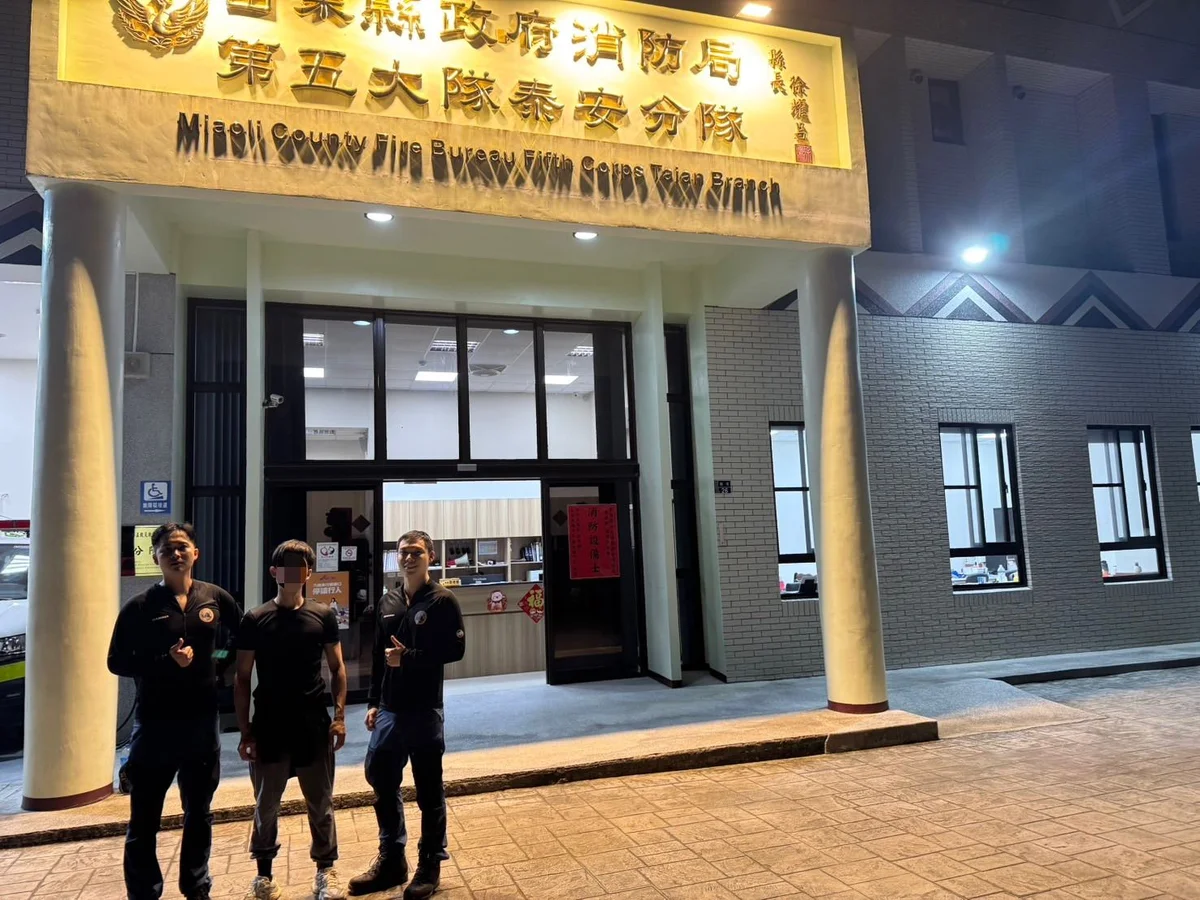 圖片來源：澄傳媒