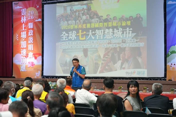 圖片來源:在地新聞