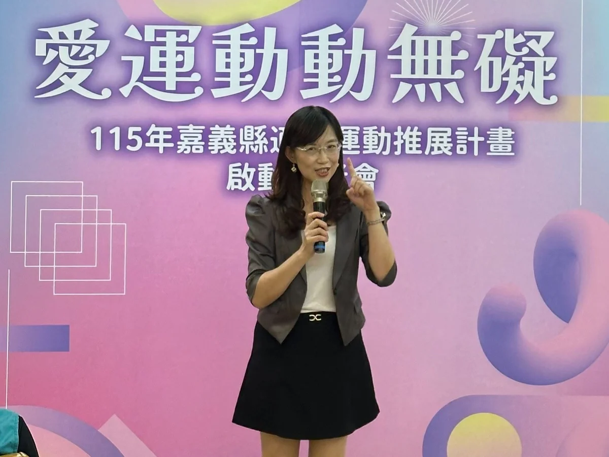 圖片來源:澄傳媒