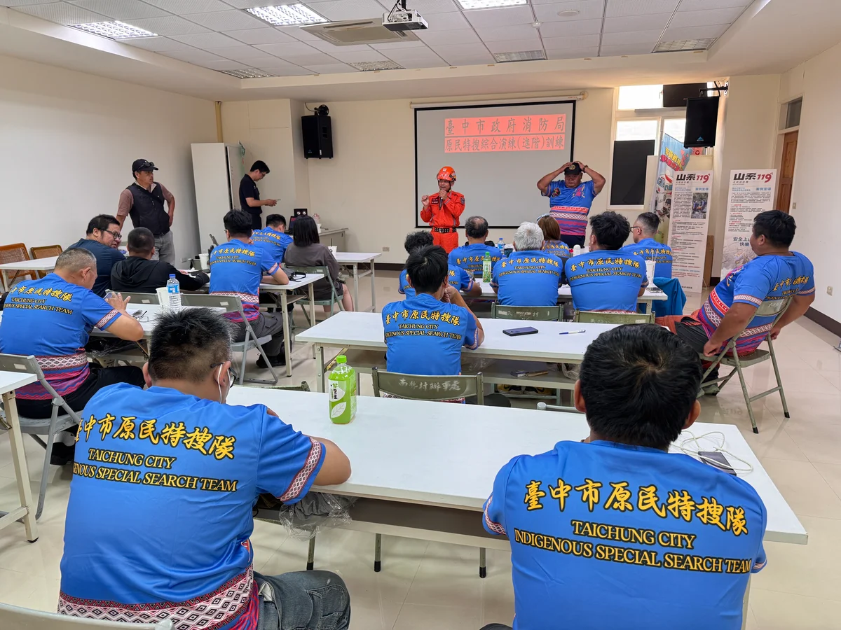 和平區原民特搜隊成軍 台中山域救援多一支在地力量