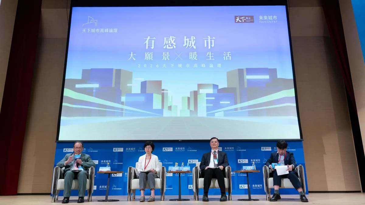 圖片來源:澄傳媒