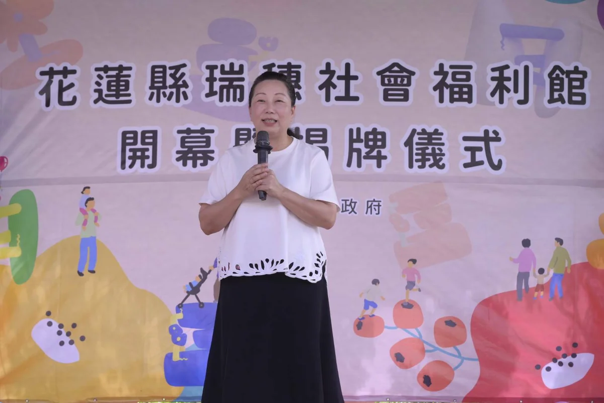 圖片來源:澄傳媒