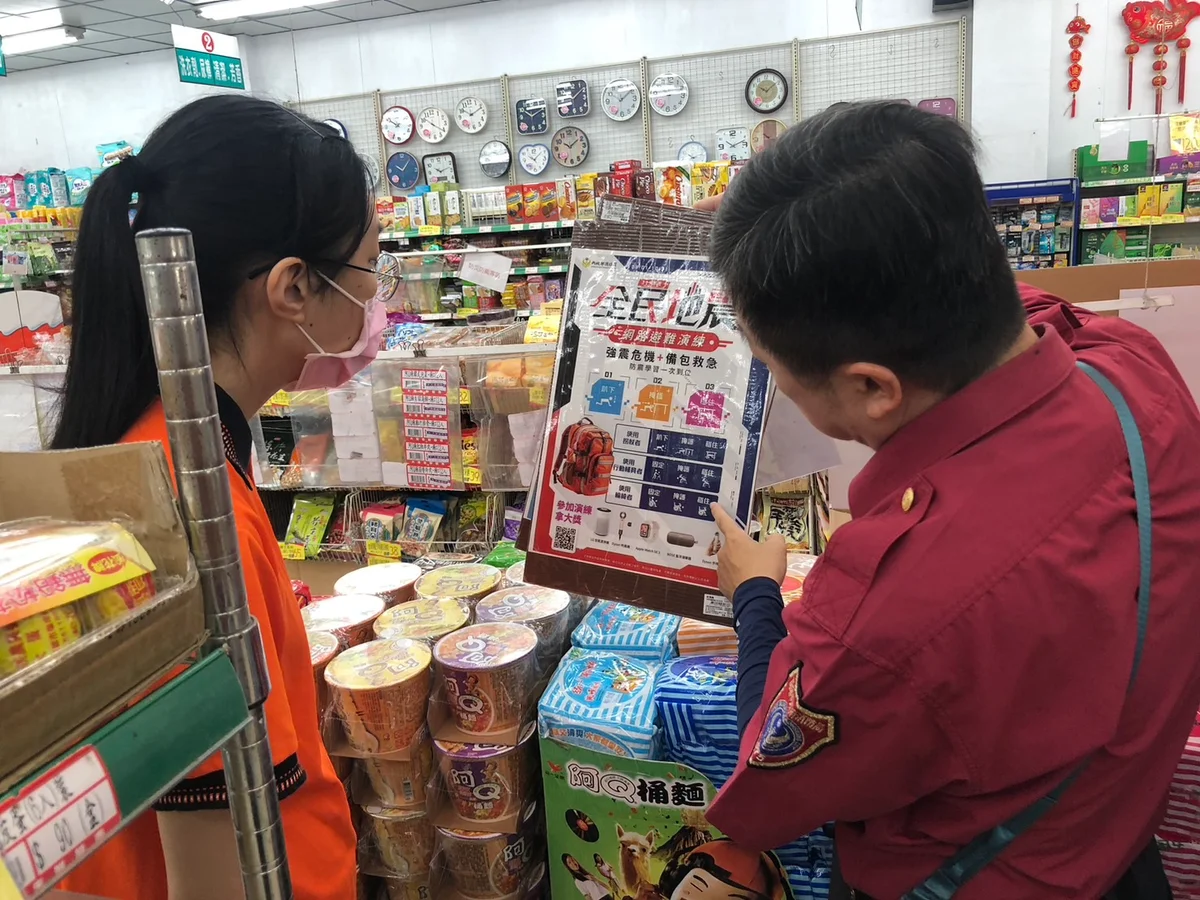 旗津大港超市設防災專區 買日用品也能備齊避難物資