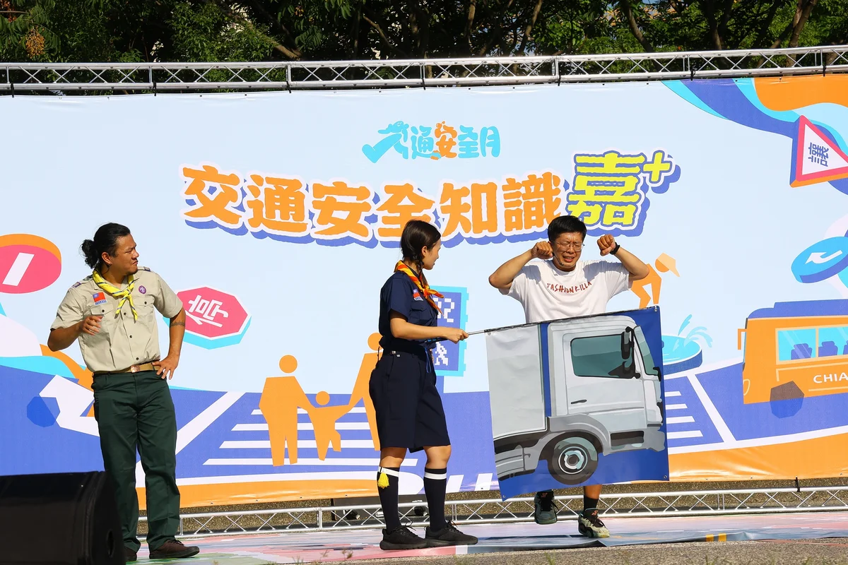 圖片來源:澄傳媒