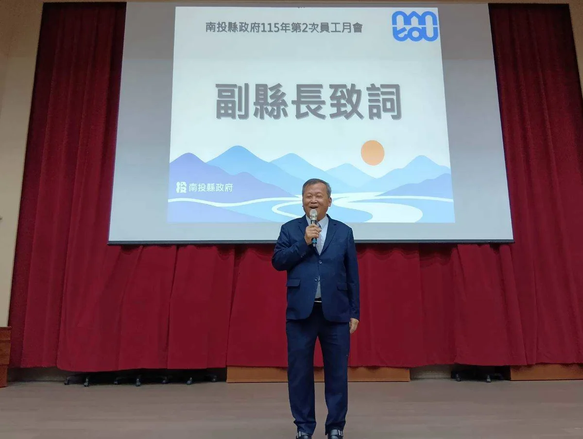 圖片來源：澄傳媒