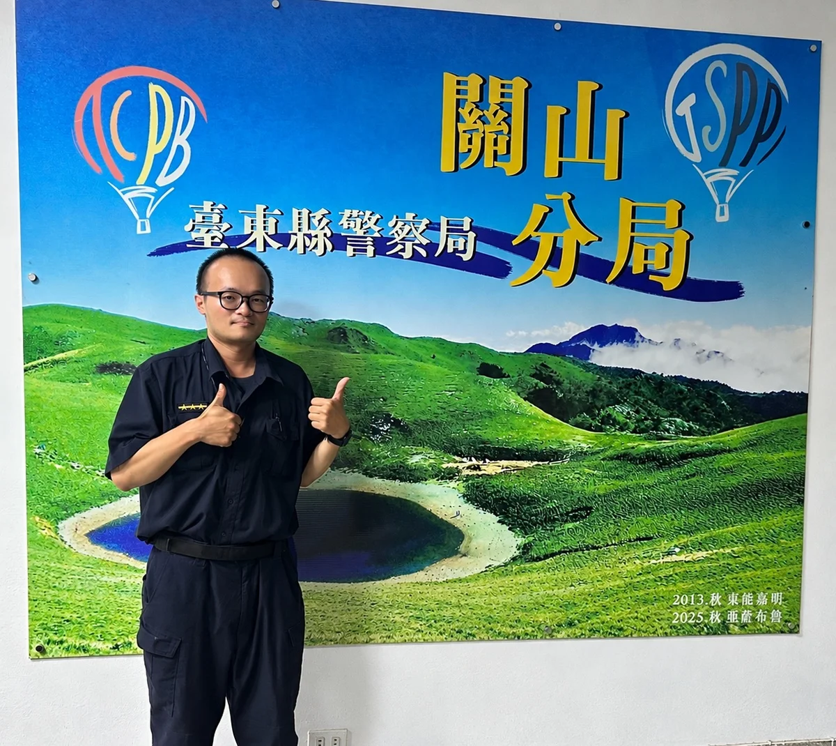 圖片來源:澄傳媒