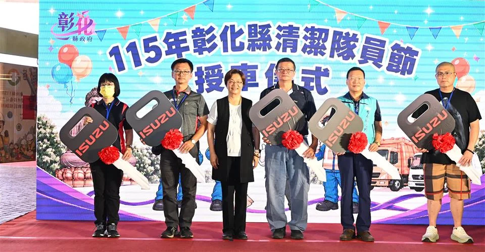 圖片來源：澄傳媒