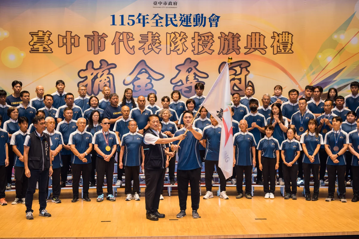 圖片來源：澄傳媒