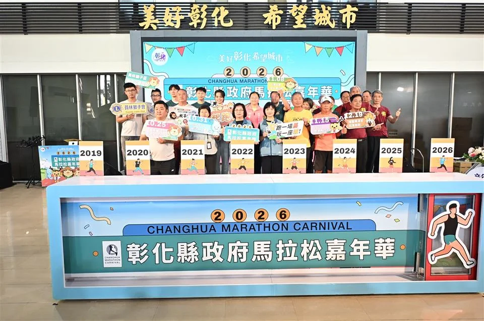 圖片來源：澄傳媒