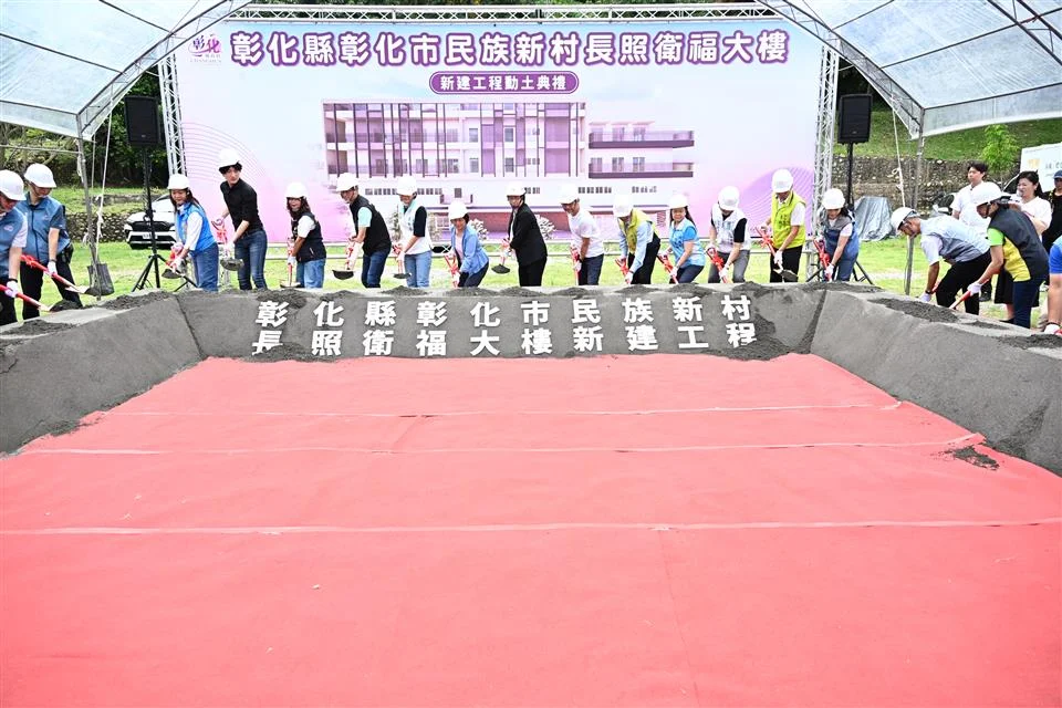 圖片來源:在地新聞