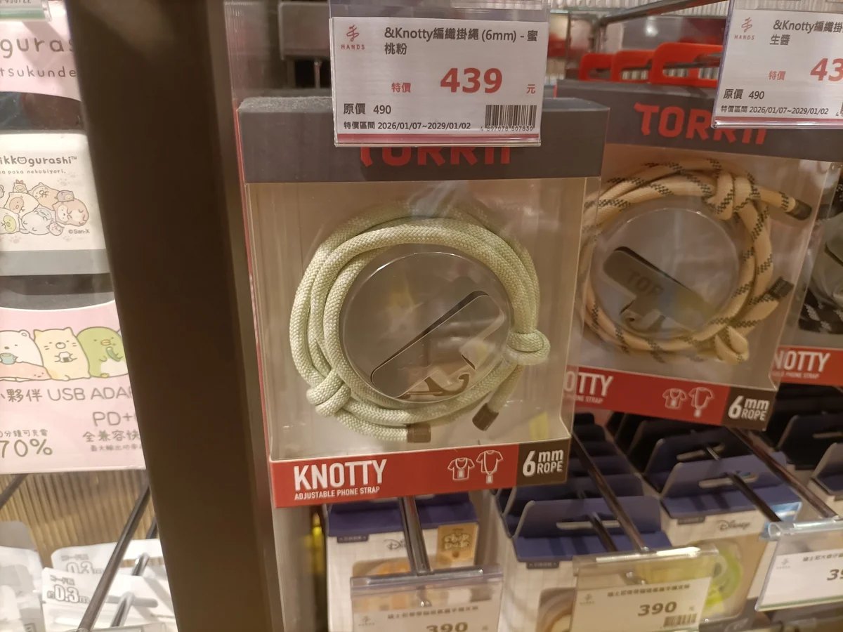 新北抽查旅遊商品　行李箱與掛繩標示缺失最常見