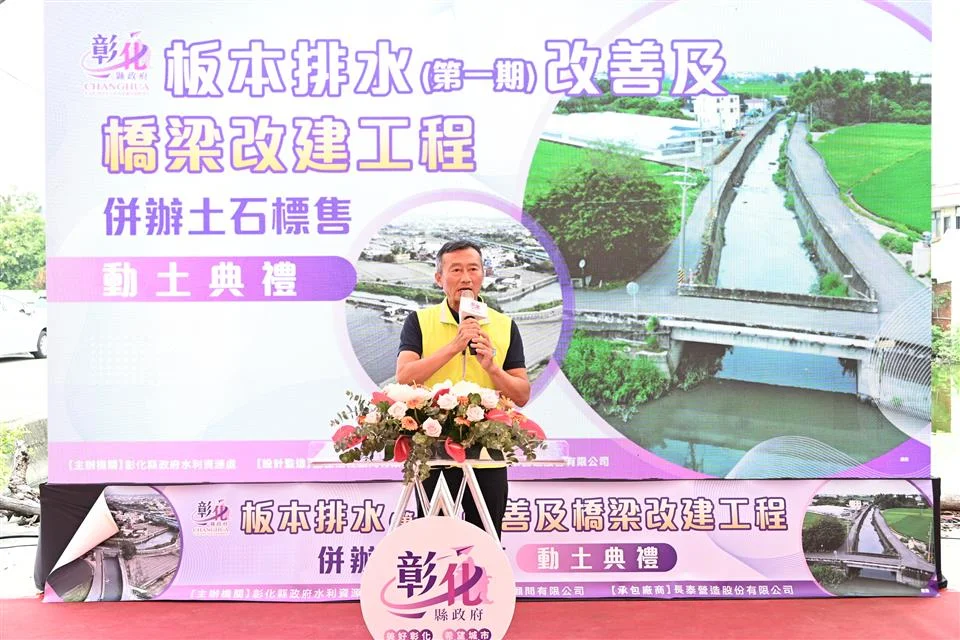圖片來源:澄傳媒