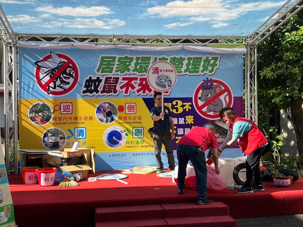 圖片來源:在地新聞
