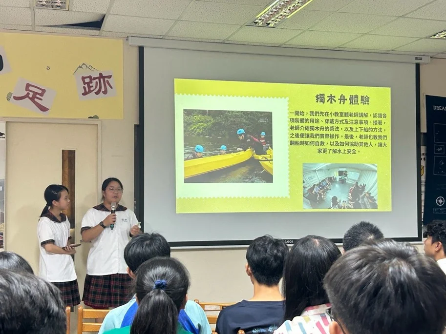 圖片來源:澄傳媒