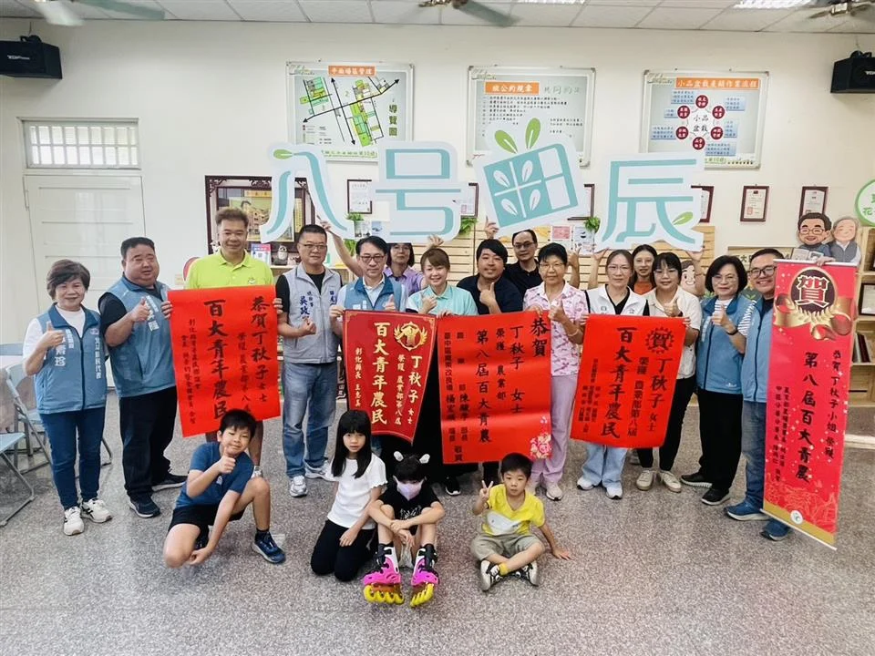 圖片來源:澄傳媒