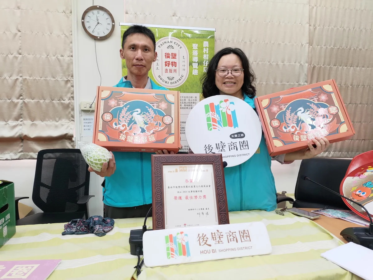 圖片來源:澄傳媒
