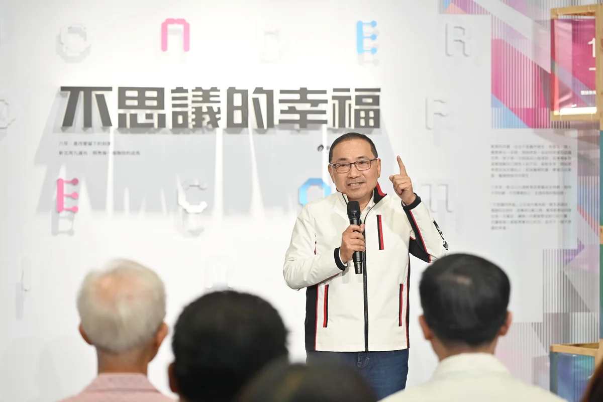 從孩子的成長看新北教育 八年成果在市府大廳展出