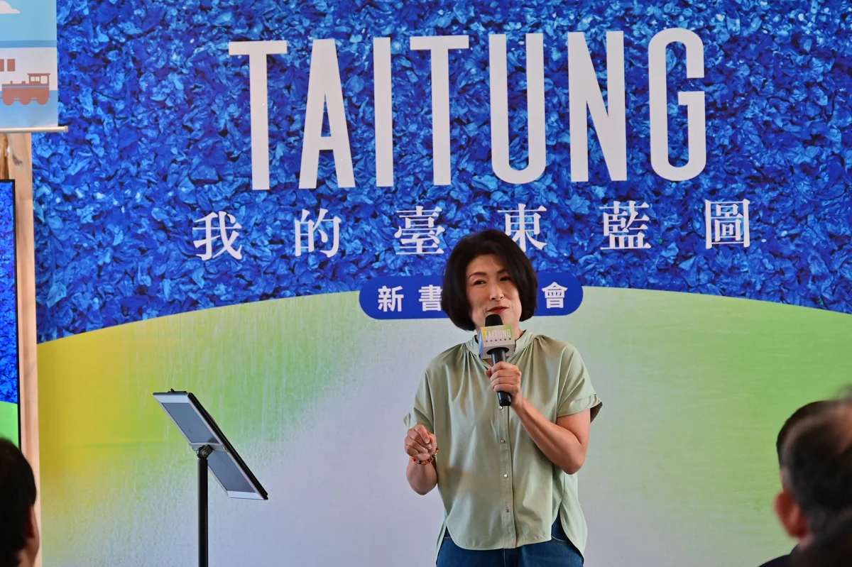 圖片來源:澄傳媒