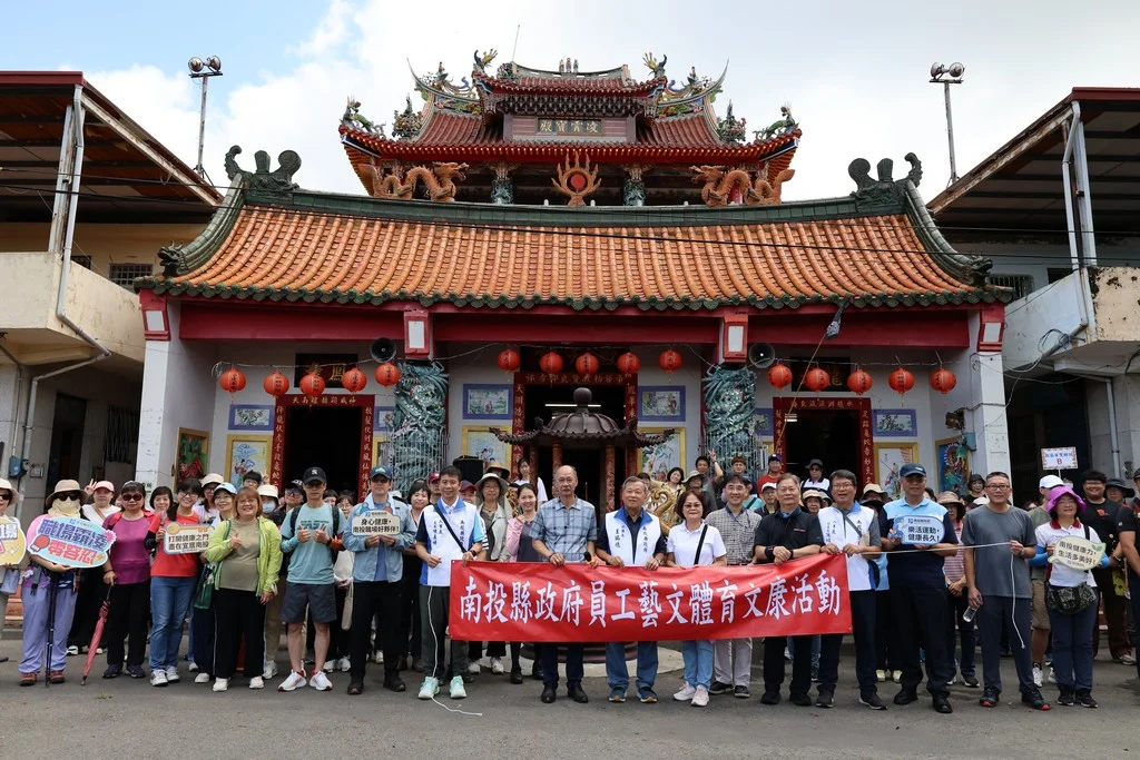 圖片來源:地新聞