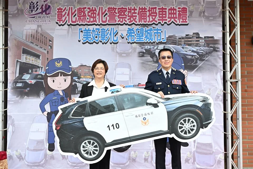圖片來源:澄傳媒