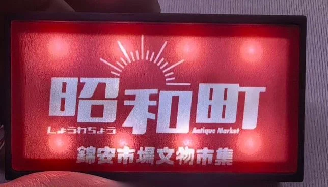 圖片來源：澄傳媒