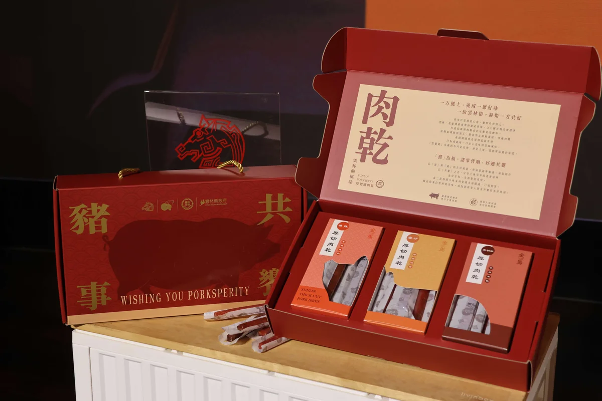 圖片來源:澄傳媒