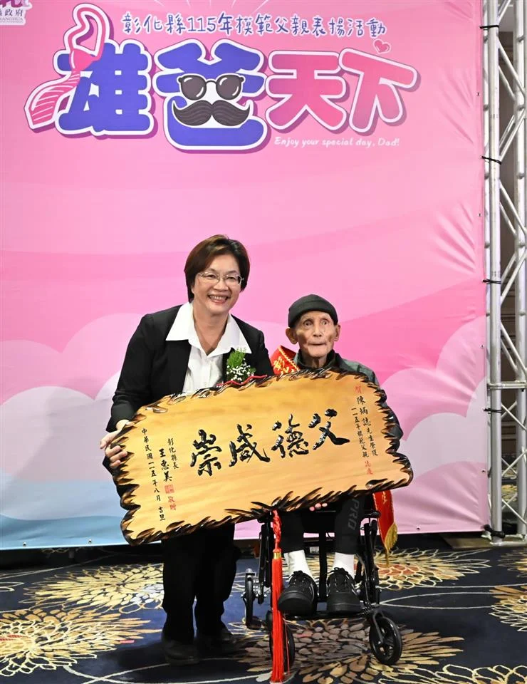 圖片來源:澄傳媒