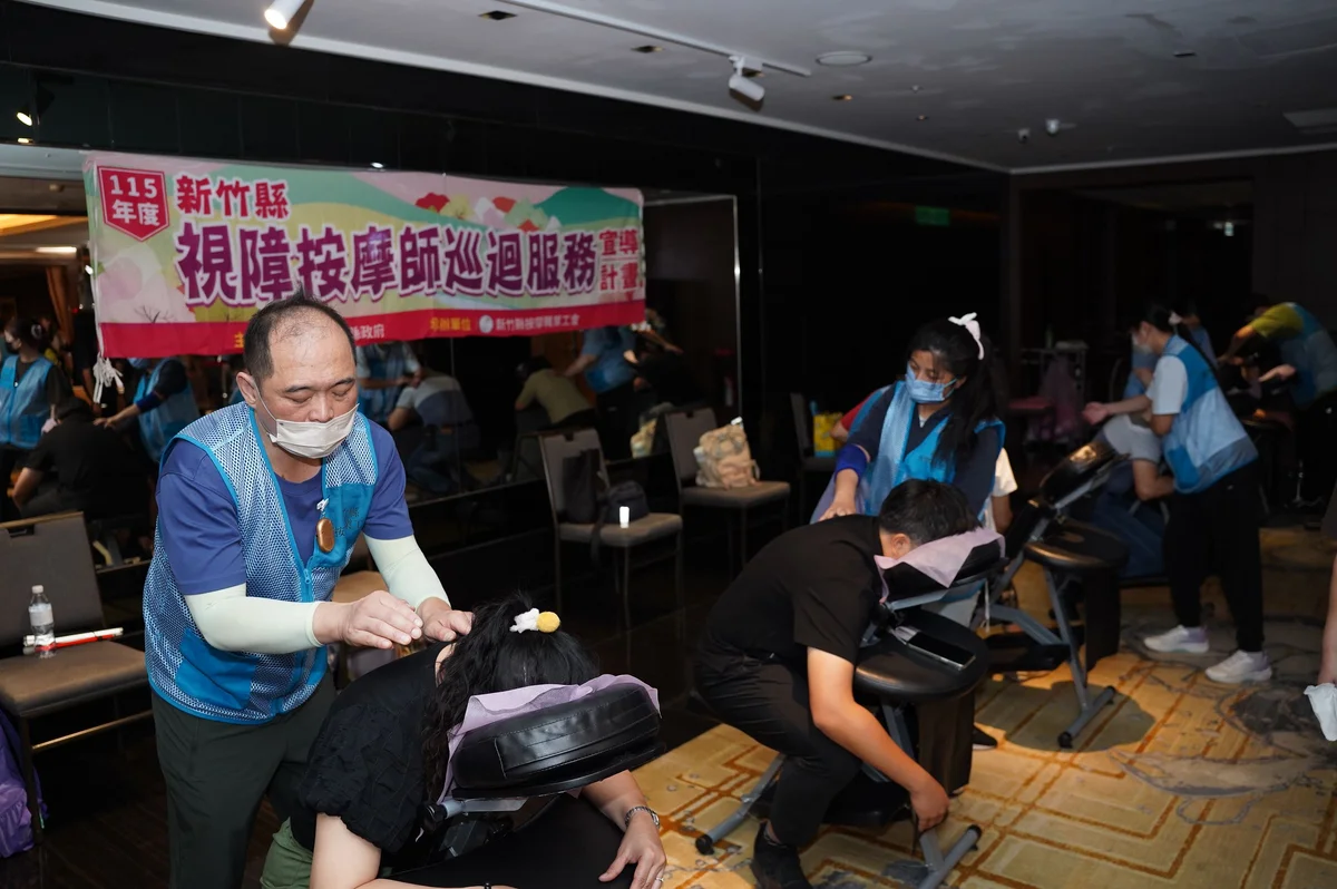 圖片來源:地新聞