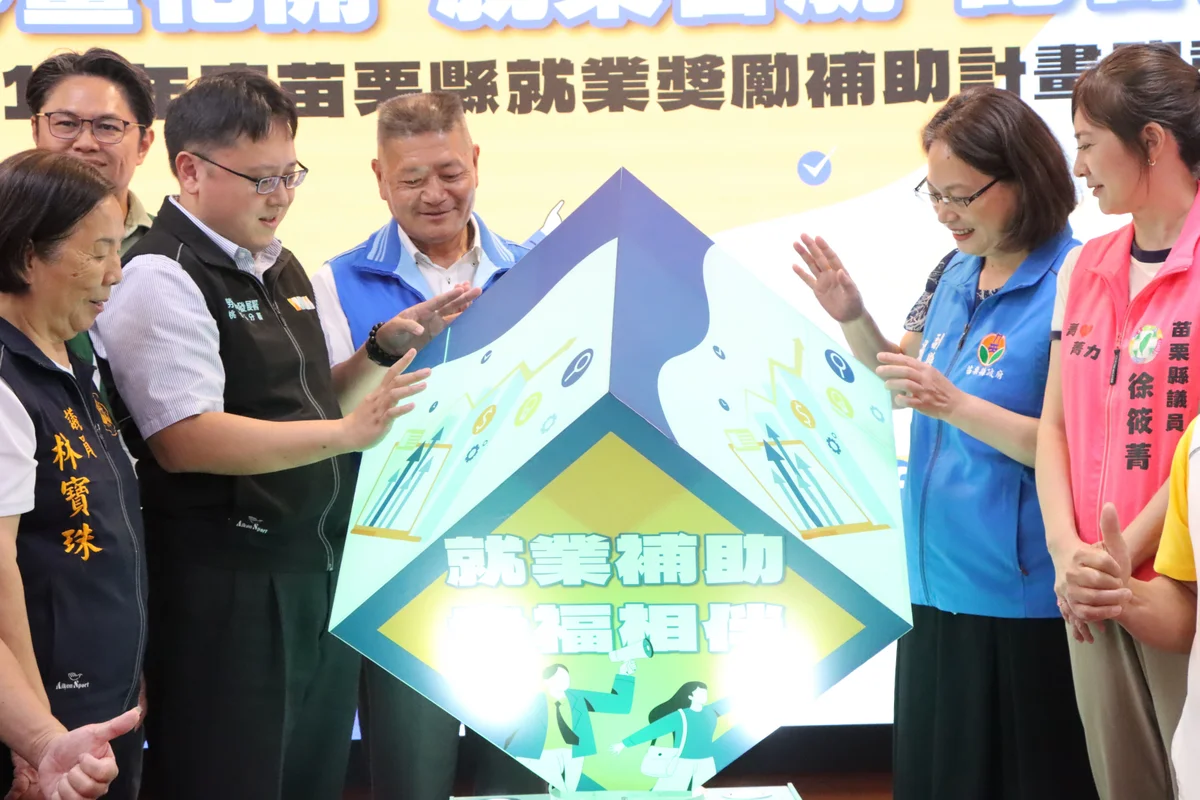 圖片來源:澄傳媒