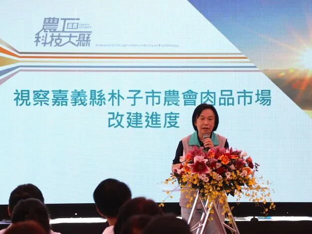 圖片來源:在地新聞