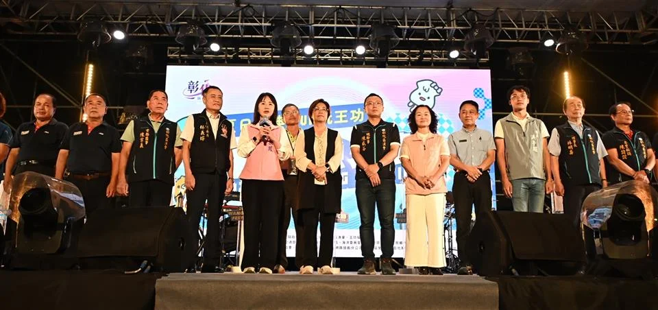 圖片來源:澄傳媒