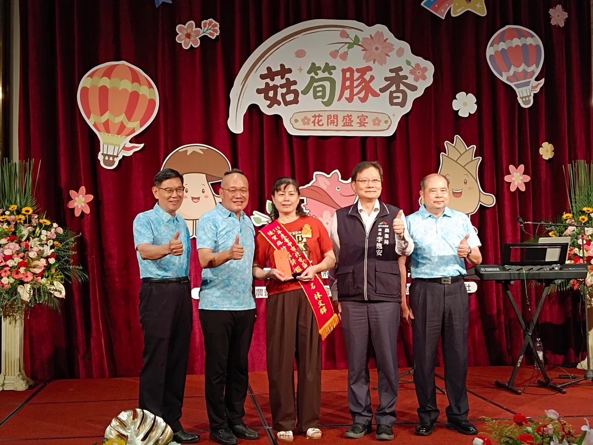 圖片來源:澄傳媒