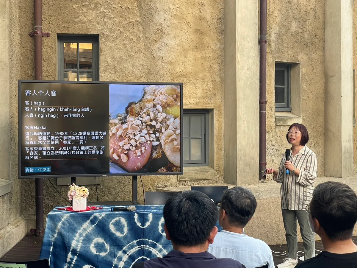 圖片來源:澄傳媒