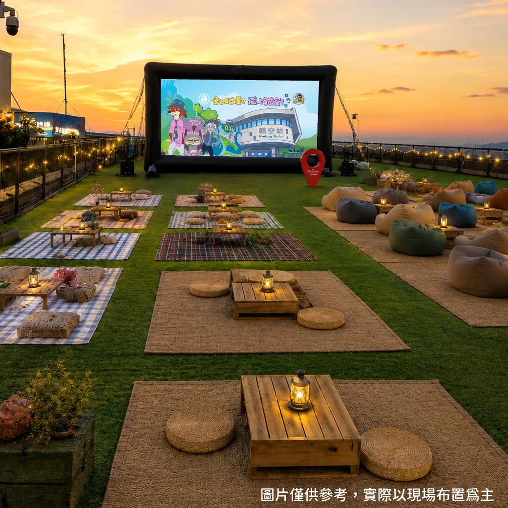 圖片來源:澄傳媒