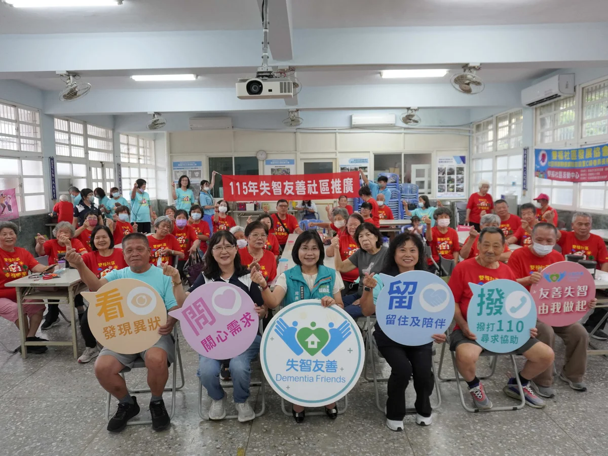 一枚鑰匙圈寫下回家線索　民雄雙福村手作防走失