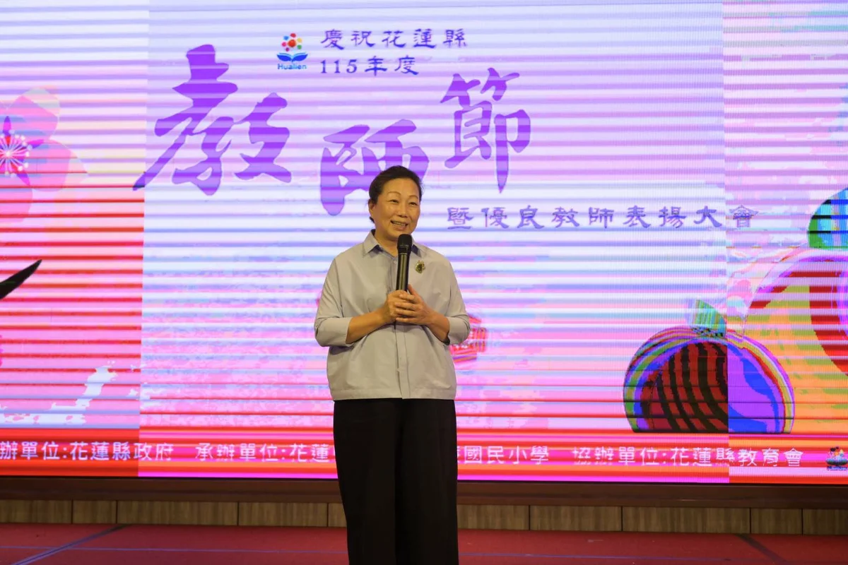 圖片來源:澄傳媒