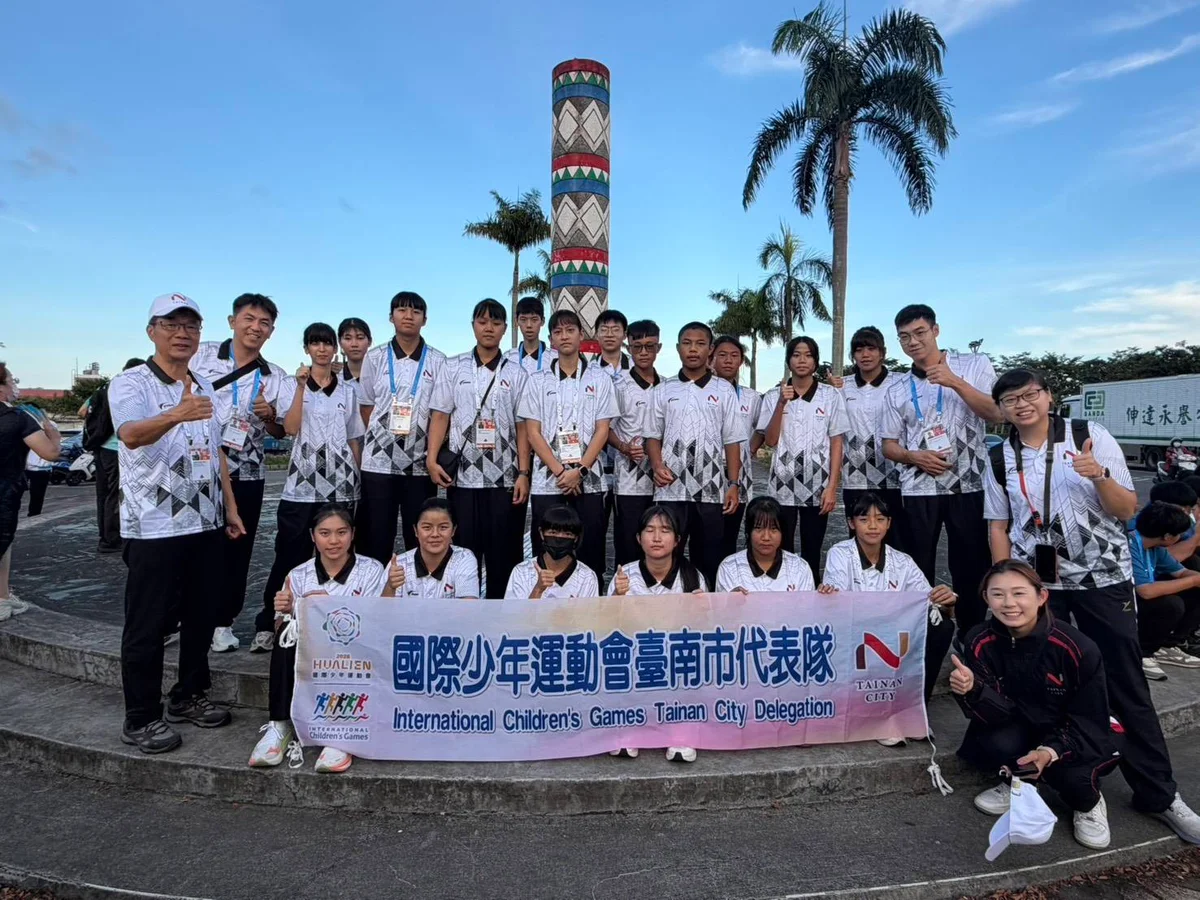 臺南22名小將抵花蓮 國際少年運動會四項賽事今起登場