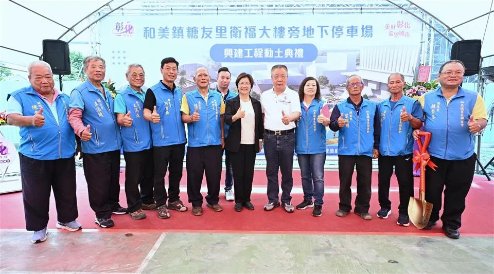 圖片來源:澄傳媒