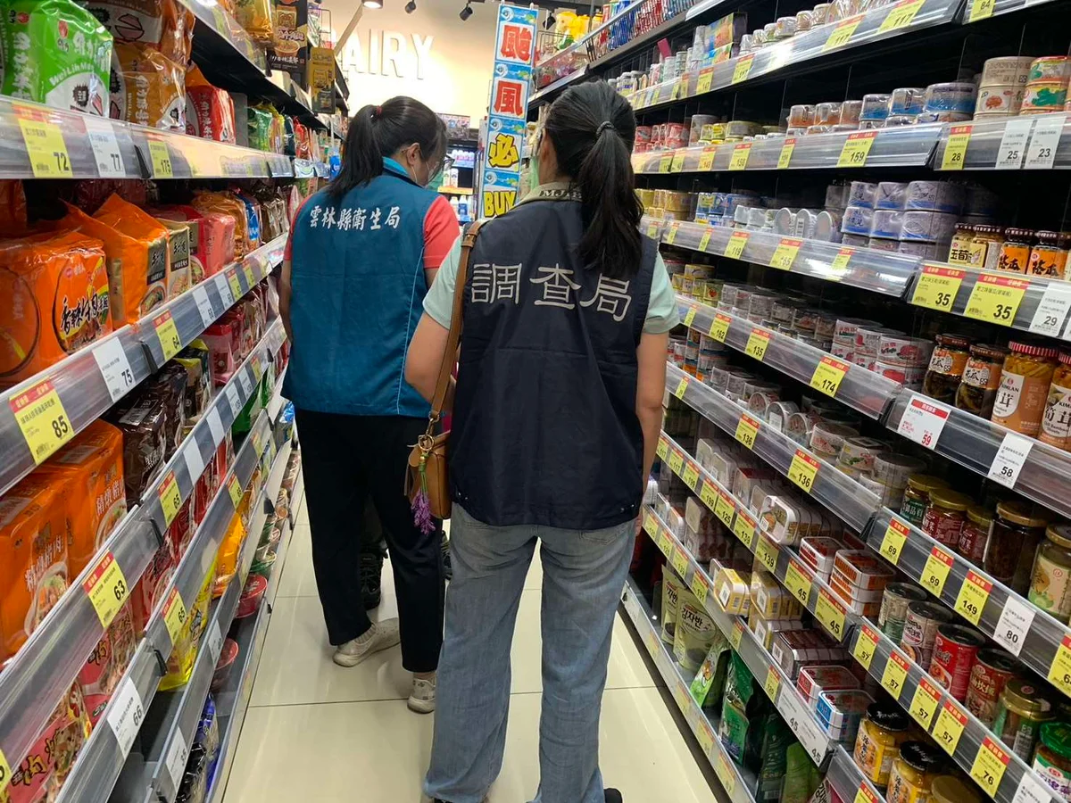 圖片來源:在地新聞