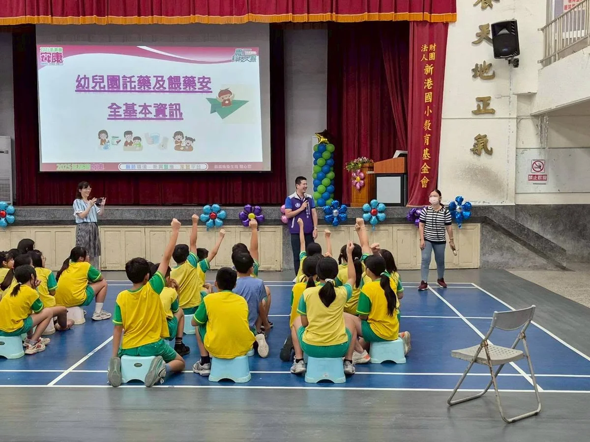 圖片來源：在地新聞
