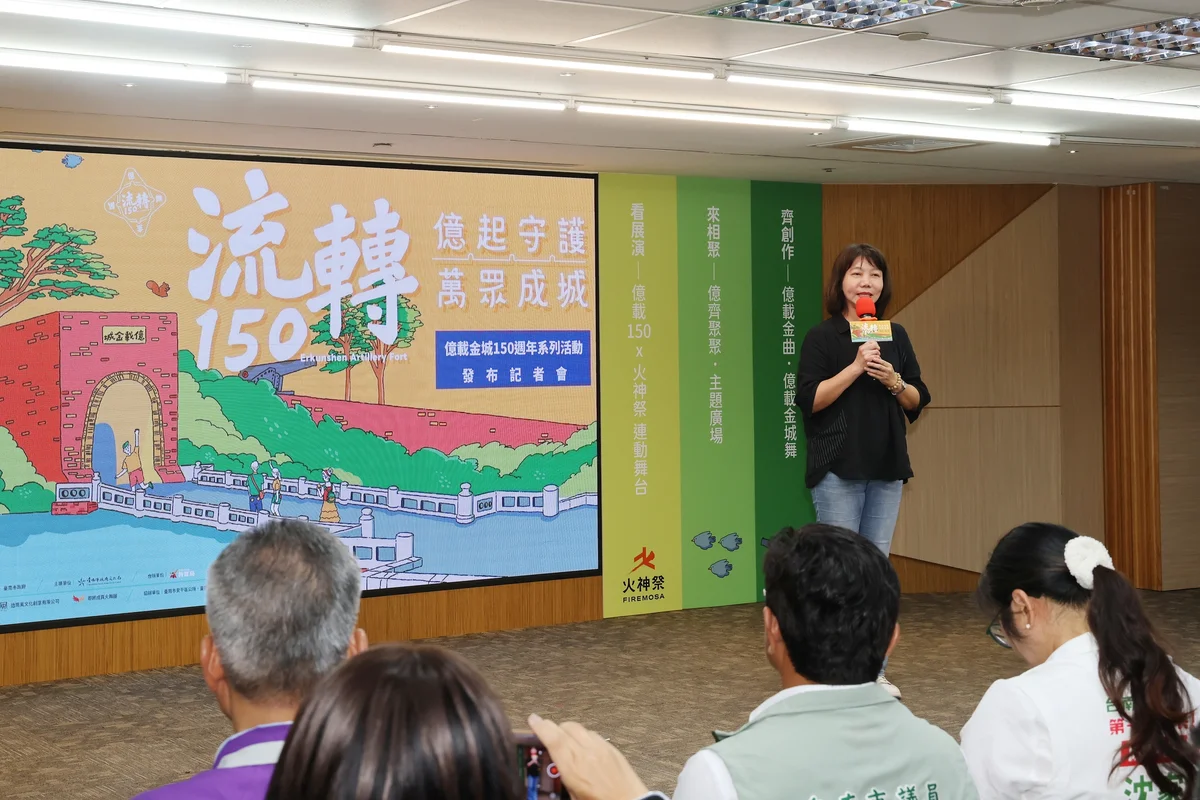 圖片來源：澄傳媒
