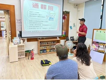 圖片來源:澄傳媒