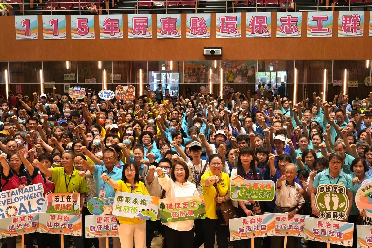 圖片來源:澄傳媒